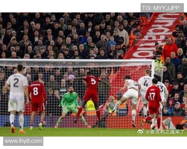 利物浦本赛季英超前8场失球骤增 从3球到11球暴露防线隐患