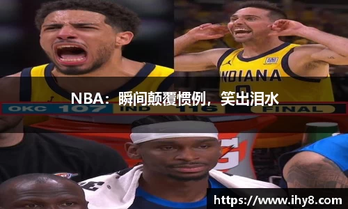 MK体育在线投注